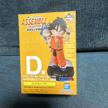 제일복권 드래곤볼 ASSEMBLE D상 야무치 피규어