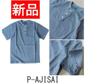 새상품 [신색 수국] 굿온 5.5oz 헨리넥 티셔츠 XL