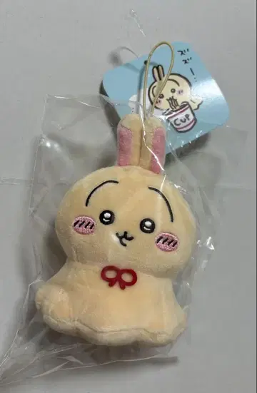 치이카와 우라야하보우즈 마스코트 토끼