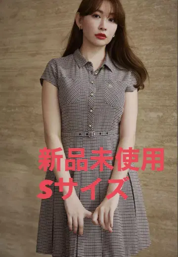 herlipto Checked Shirt Mini Dress