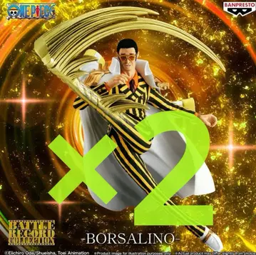 원피스 BATTLE RECORD COLLECTION 볼사리노 2개