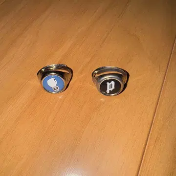 POINTLESS JOURNEY TOY RING 2개 세트