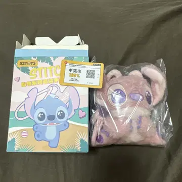 52TOYS 스티치 봉제 인형