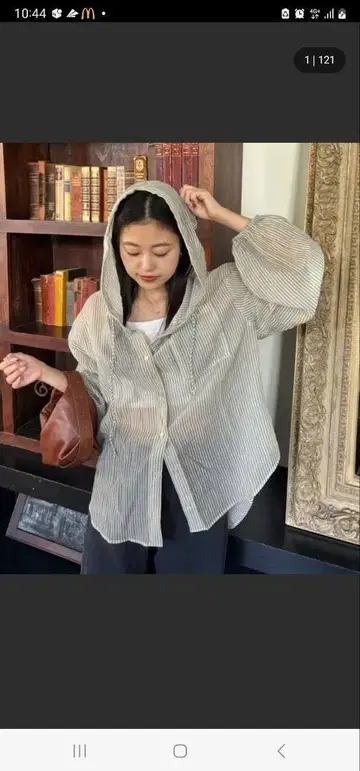 차오패닉 티피 후드 부착 시어 셔츠