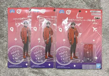 18TRIP 에이트리 키노우치 타오 스탠드 포함 아크릴 플레이트