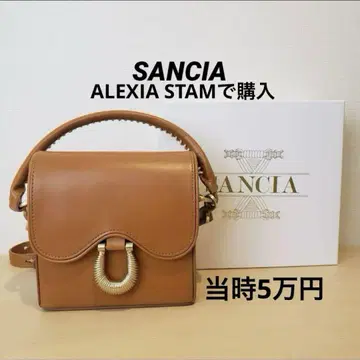 SANCIA 산시아 ALEXIA STAM 알렉시아 스탐 카멜 백