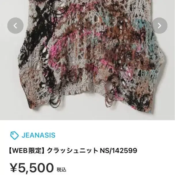 1번째 상품 이미지