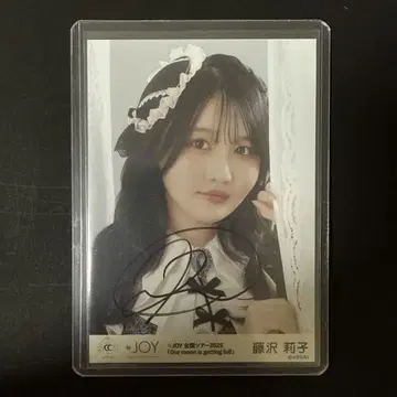니어조이 후지사와 리코 요리 친필