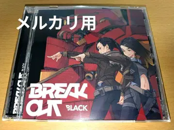 BREAK OUT BLACK Massive New Krew