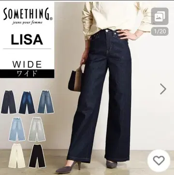 SOMETHING LISA 와이드 팬츠 그레이