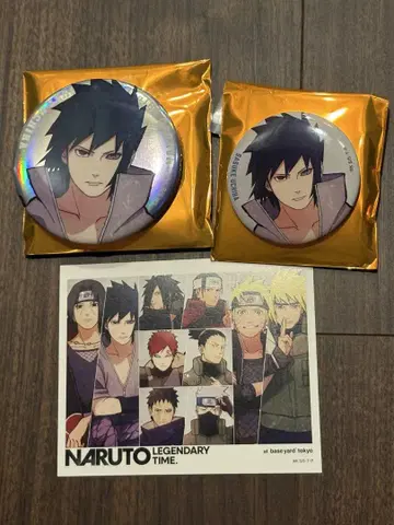 우치하 사스케 NARUTO 베이스 야드 도쿄 캔뱃지 특전 포함