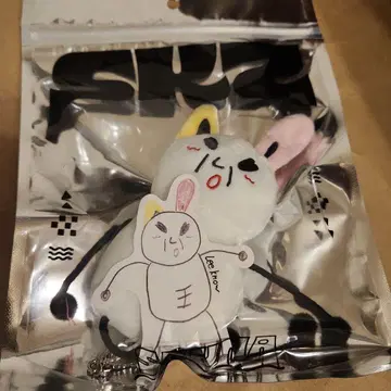 straykids 팝업 SKZ 백참 리노