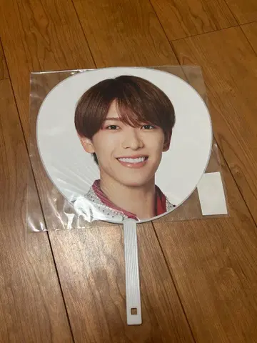 후카다 류세이 The Shining Star 부채
