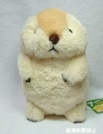 마모트의 못톳토 컴팩트 점보 JB 봉제인형 못톳토