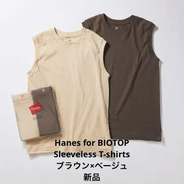 Hanes BIOTOP Sleeveless 티셔츠 2매 세트