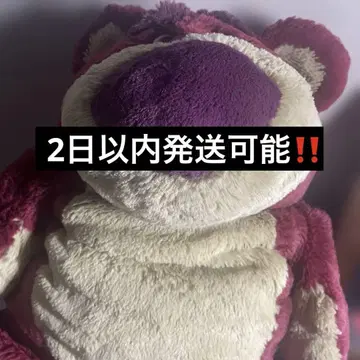 토이 스토리 랏소 디즈니 봉제 인형