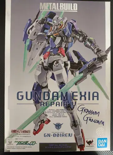 METAL BUILD 건담 엑시아 리페어 IV