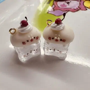 [오른쪽 아이] 물범 얼음 후르츠 키링