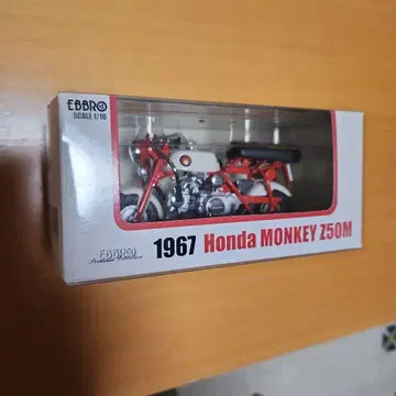 1967 Honda MONKEY Z50M 1/10 스케일