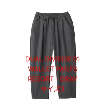 TEATORA WALLET PANTS RESORT DD1