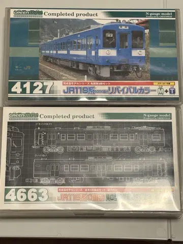 GM 이이다선 119계 4량 세트