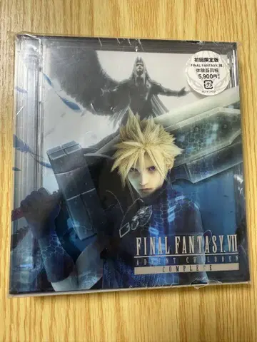 FINAL FANTASYVII ADVENTCHILDREN COMPLETE