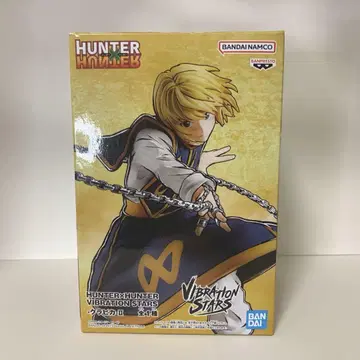 HUNTER x HUNTER VIBRATION STARS 크라피카 II