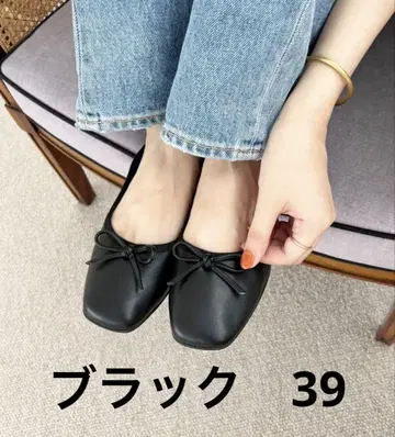 오리엔탈 트래픽 경량 스퀘어토 발레 슈즈 블랙 39