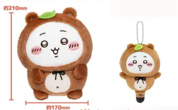 치이카와 너구리인걸 복권 B상 C상 치이카와