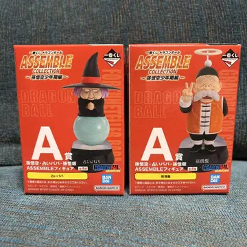 드래곤볼 ASSEMBLE COLLECTION A상 피규어 세트