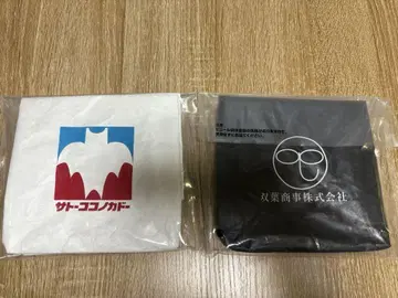 짱구는 못말려 제일복권 F상 오라의 외출 런치 굿즈 어소트 2개 세트