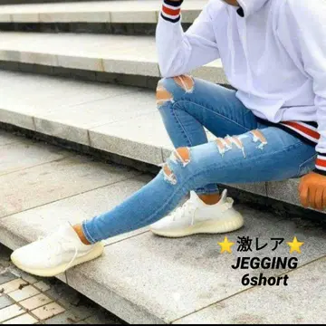 레어 아메리칸 이글 제깅 6 숏 스키니 데미지 데님
