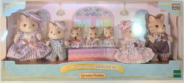 에포크사 샴고양이 패밀리 엘레강트 세트