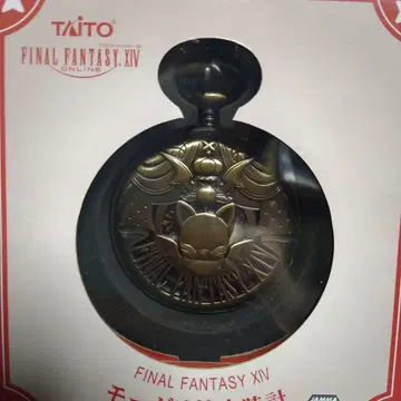 FINAL FANTASY XIV 모그리 회중시계 모그리 디자인 골드