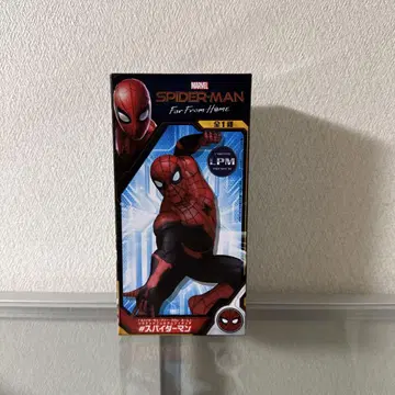 MARVEL 스파이더맨 Far From Home PM