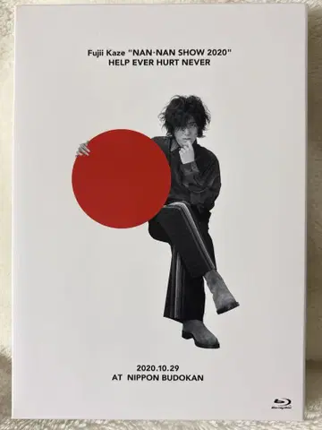 Fujii Kaze 'NAN-NAN SHOW 2020' Blu-ray