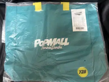 [미개봉 새상품] 나니와단시 POPMALL 쇼핑백