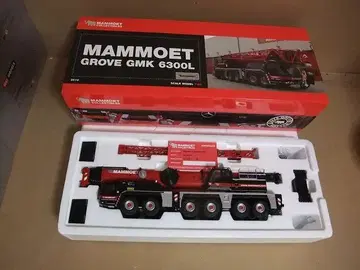 CONRAD 1/50 GROVE GMK 6300L 크레인 MAMMOET