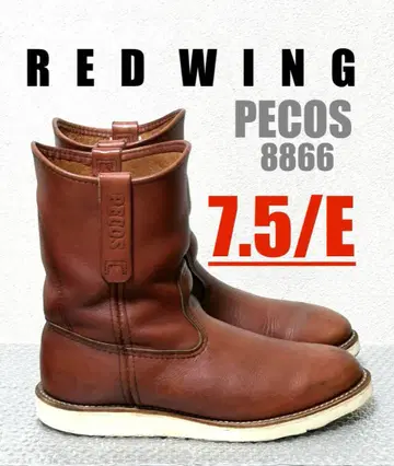 [ 7.5/E ] 페코스 8866 RED WING 할리 gpz ninja