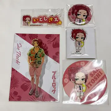 블루 록 and GALLERY 이토시 사에