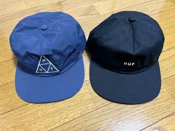 HUF 캡 2개 세트