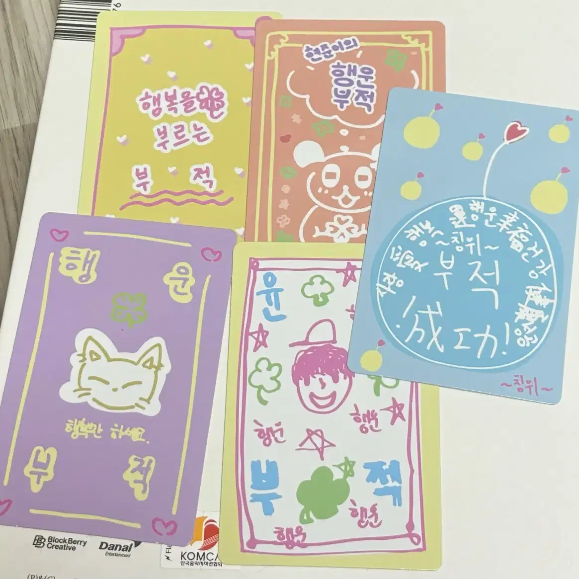 BOYS II PLANET チョンイジョン セルカ ラッキーカード セット