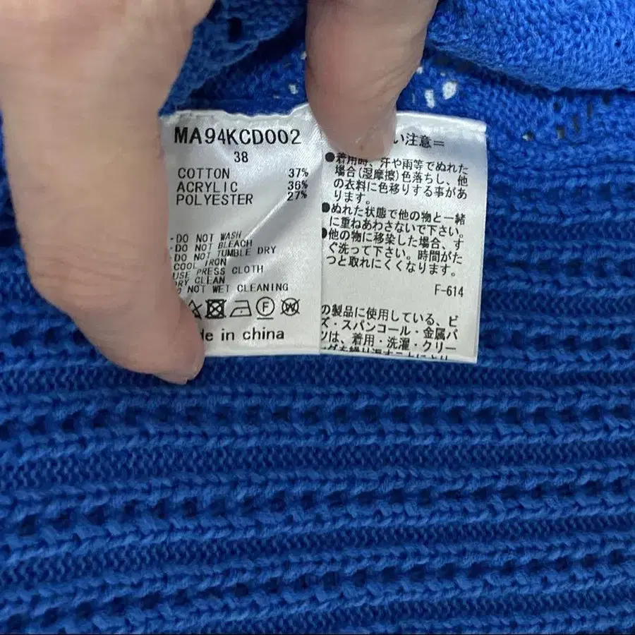 7번째 상품 이미지