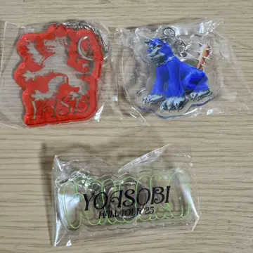 YOASOBI 가챠 2025 WANDARA 로고 키링
