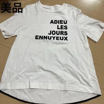 새상품급 르샹떼 플로키 로고 티셔츠 트로아 trois