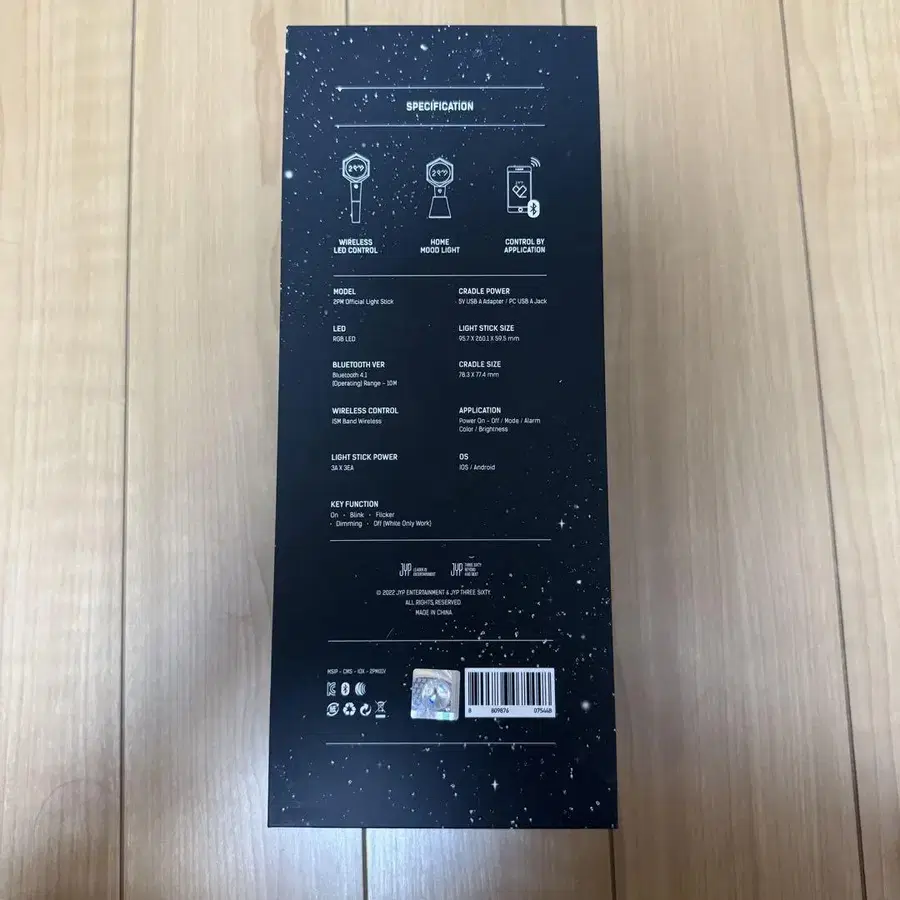 4번째 상품 이미지