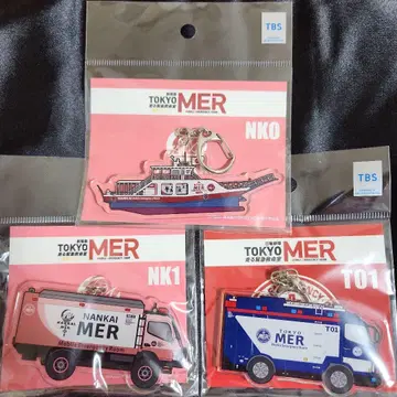 TOKYO MER 극장판 TOKYO MER 영화 아크릴 키링 3세트