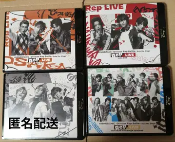힙스테 Rep LIVE Blu-ray