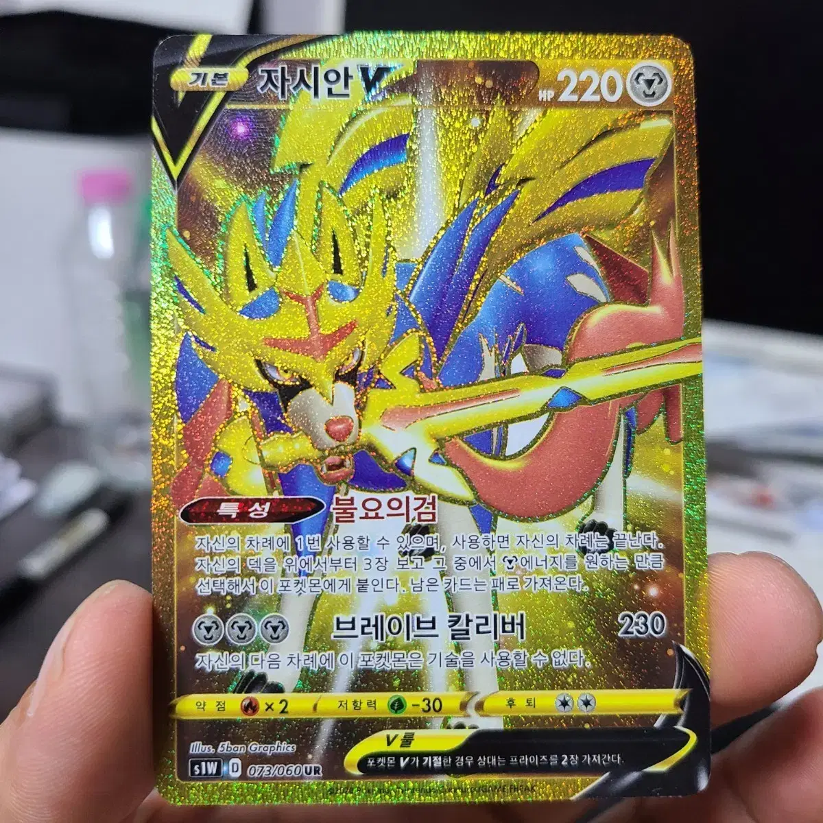 original series pokemon cards Pokemon COMPLETE Set of ORIGINAL 151/150 Cards (Contains Base, Jungle,  Fossil Cards) : Amazon.com.au: Toys & Games