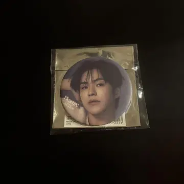 treasure 재혁 캔뱃지